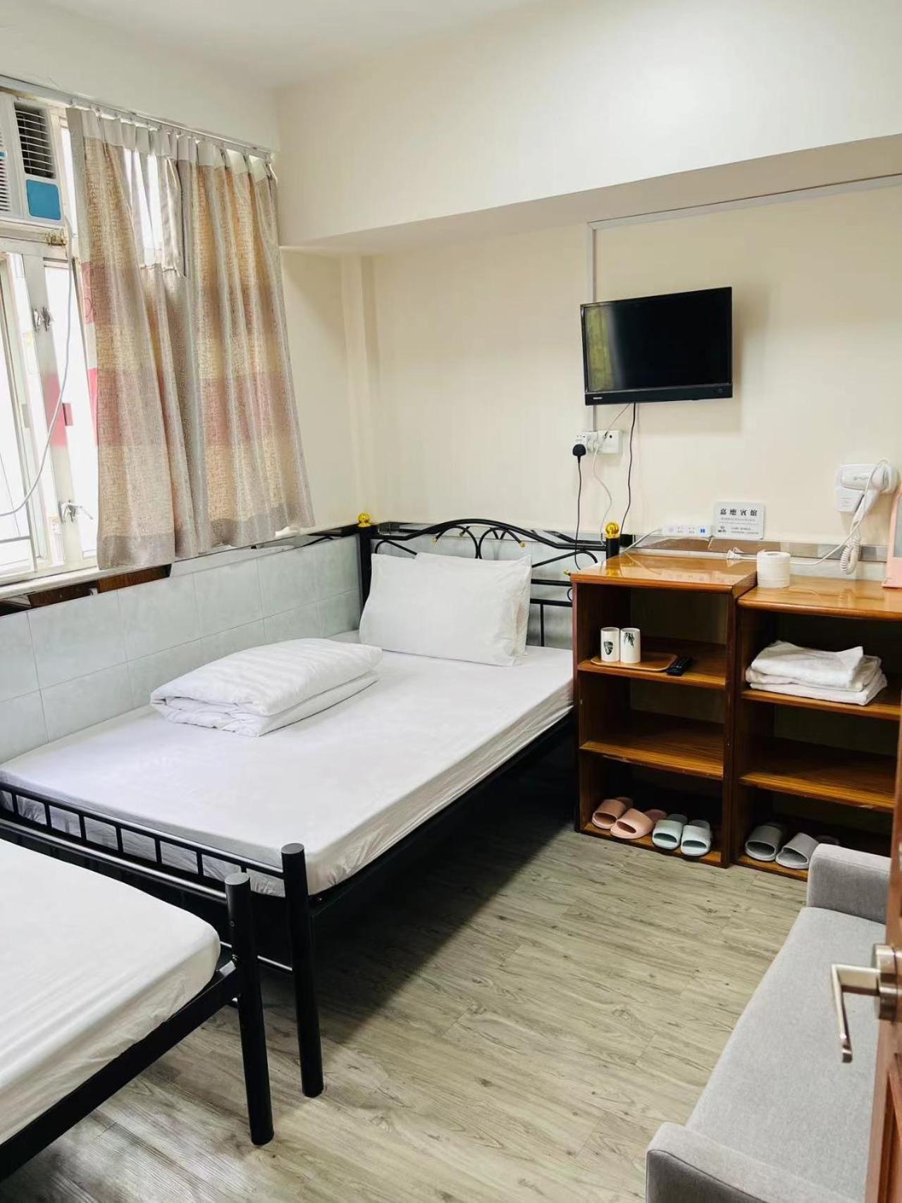 嘉應賓館hakkas Guest House Hong Kong Ngoại thất bức ảnh